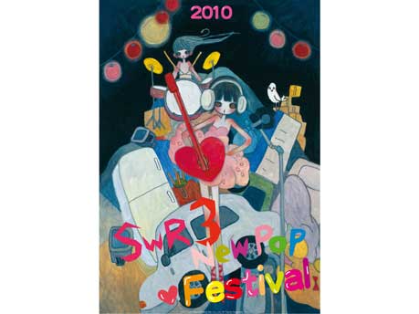New Pop Festival Plakat 2010 - Aya Takano Bild des Artikels: New Pop Festival Plakat 2010 - Aya Takano