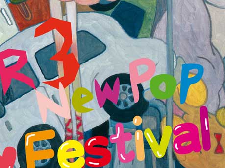 Bild des Artikels: New Pop Festival Plakat 2010 - Aya Takano - anklicken f. Zoom Bild des Artikels: New Pop Festival Plakat 2010 - Aya Takano