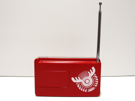 Bild des Artikels: SWR3 Digitalradio - anklicken f. Zoom Bild des Artikels: SWR3 Digitalradio